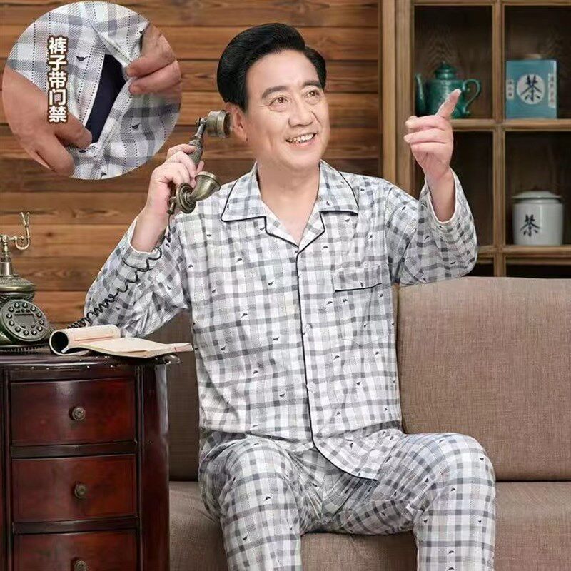 春夏季老人纯棉睡衣男爷爷居家开 衫带小便口爸爸薄款长袖长