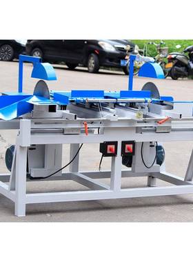 Ddouble断hea动edsaw自双端齐头kzy-mg-8锯机小型木板木条料溜边