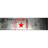 AY470 AY50 0TEC1 95G4E1680FS11160 G2E10 AB0