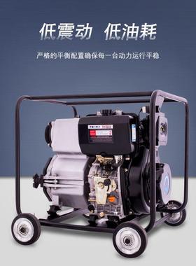 伊CRL藤动力移YT40CB4寸柴油机泥浆泵动水式汽油机污泵电启动YT40