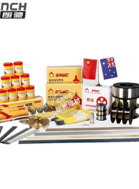 磷上海奥S212磷青铜焊丝SCu5180铜焊丝ECuSn-A青铜ZCR焊申R丝