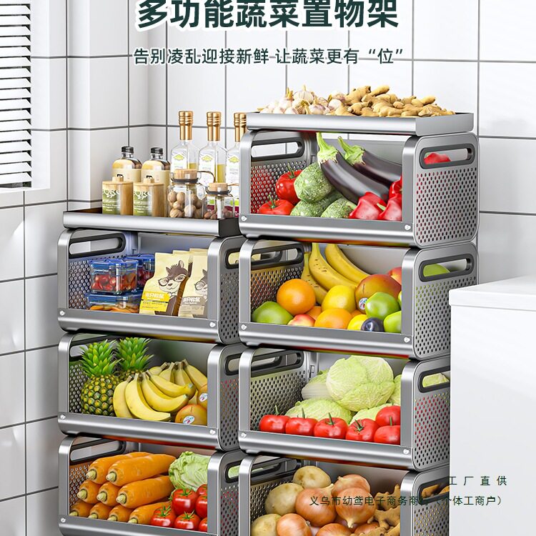 加厚厨房蔬菜置物架落地多层不锈钢菜篮子收纳架放水果菜筐