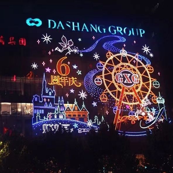 商场楼体景区亮化美陈墙体灯饰画