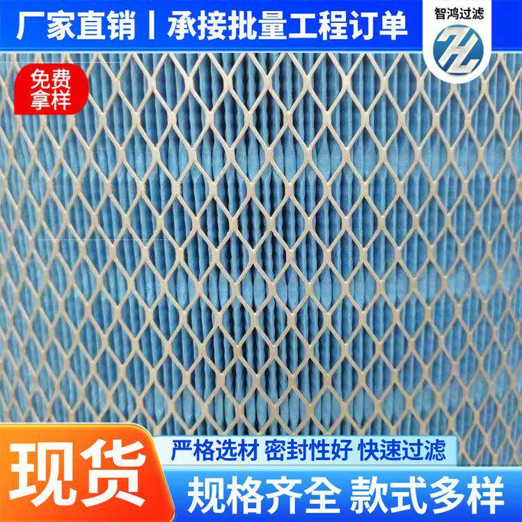 工业粉TFG除尘器滤阻燃滤筒芯大滤过滤面积尘过滤芯覆膜防静电空