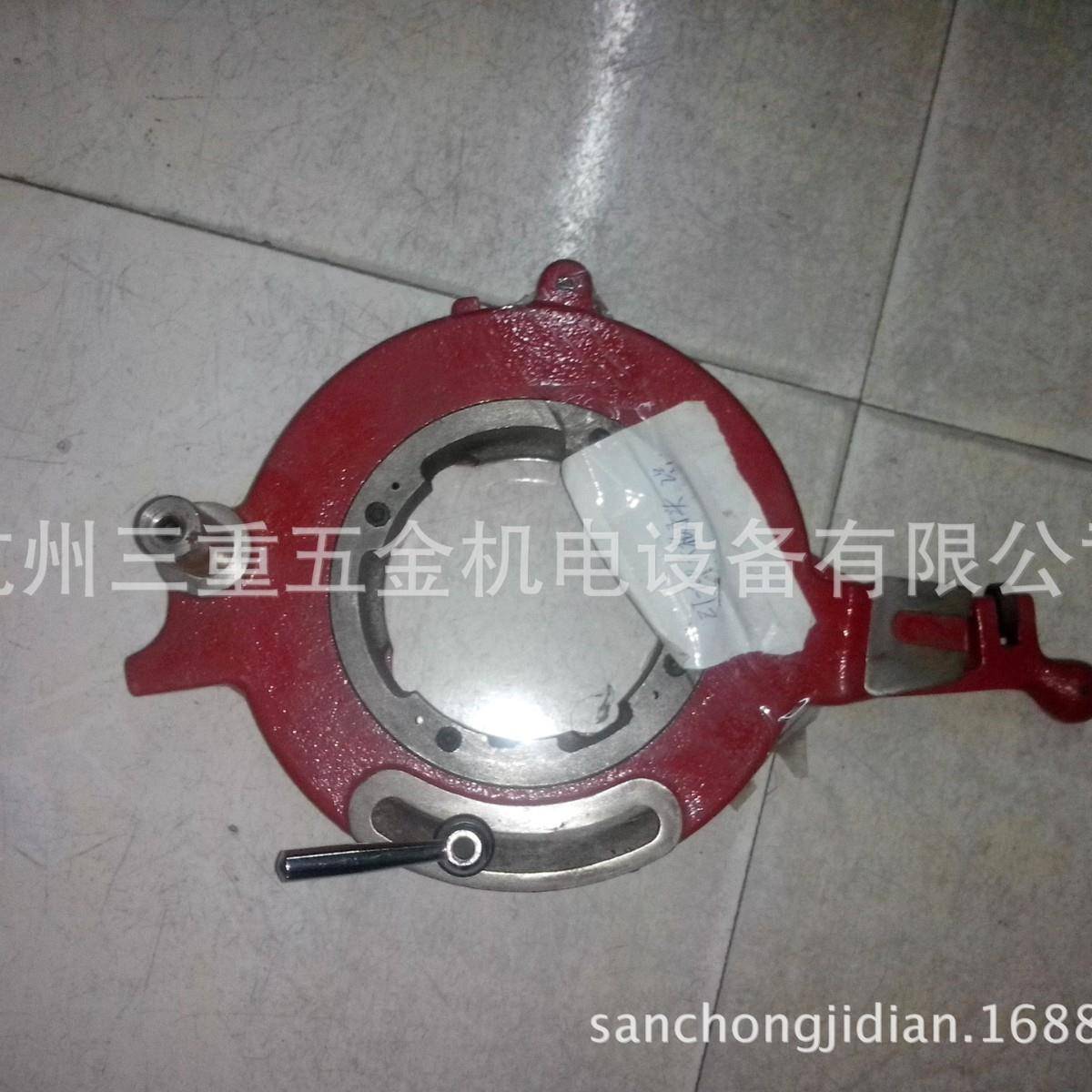 西套丝机Z3T-100Z板牙头T-1004寸湖板牙头板牙架