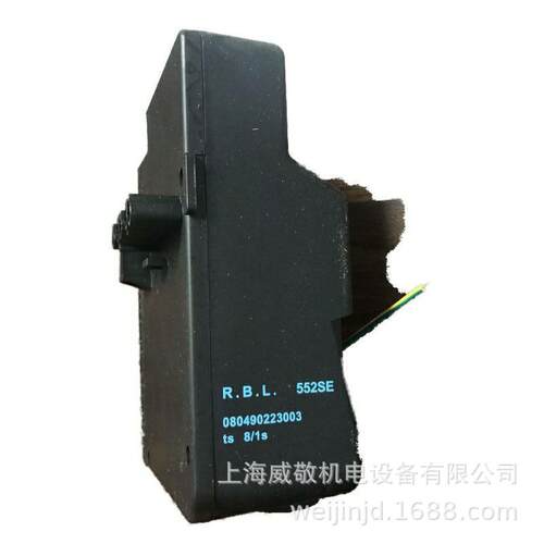 利雅路RG系列程控器552SE