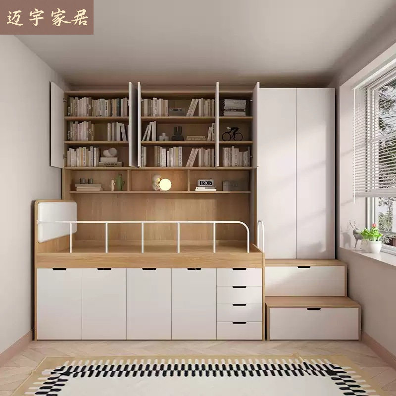 小户型儿童多功能储物床一体