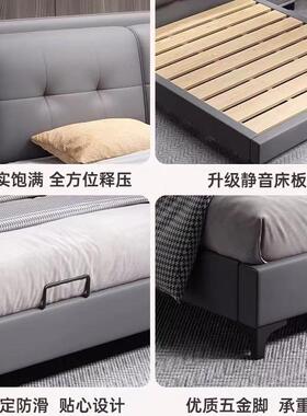 轻奢免技洗科布床现NGP代简约1.爪8双人床皮意式主次卧储物1.5米