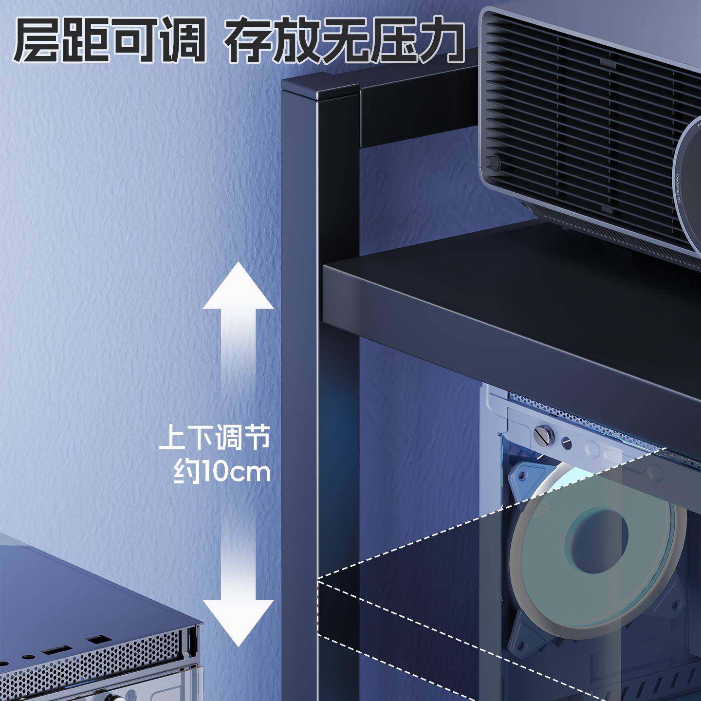 电托脑机23270150架电竞房台式机箱底主座可移动支架落地收纳整理