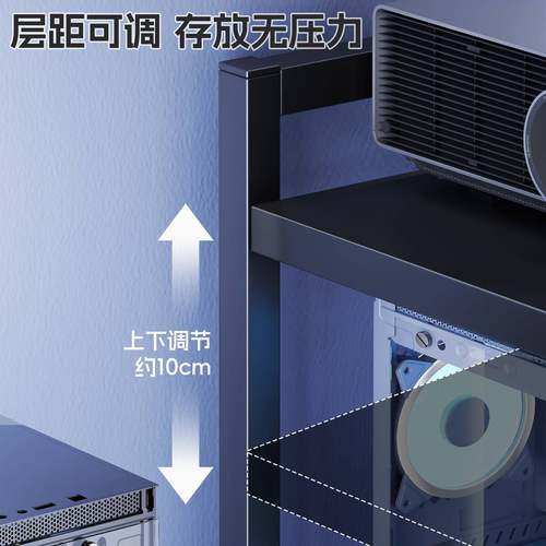 电托脑机23270150架电竞房台式机箱底主座可移动支架落地收纳整理