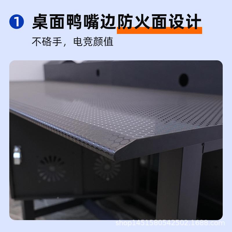 网热吧咖风道电脑桌电竞酒店挂机箱654防桌盗后电脑台式散网吧桌