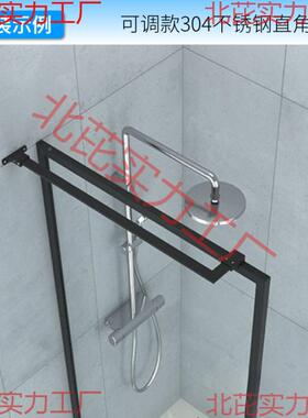 淋浴房浴室不锈钢534边框固定角器直平面117拉杆防摆防0晃0mm支撑