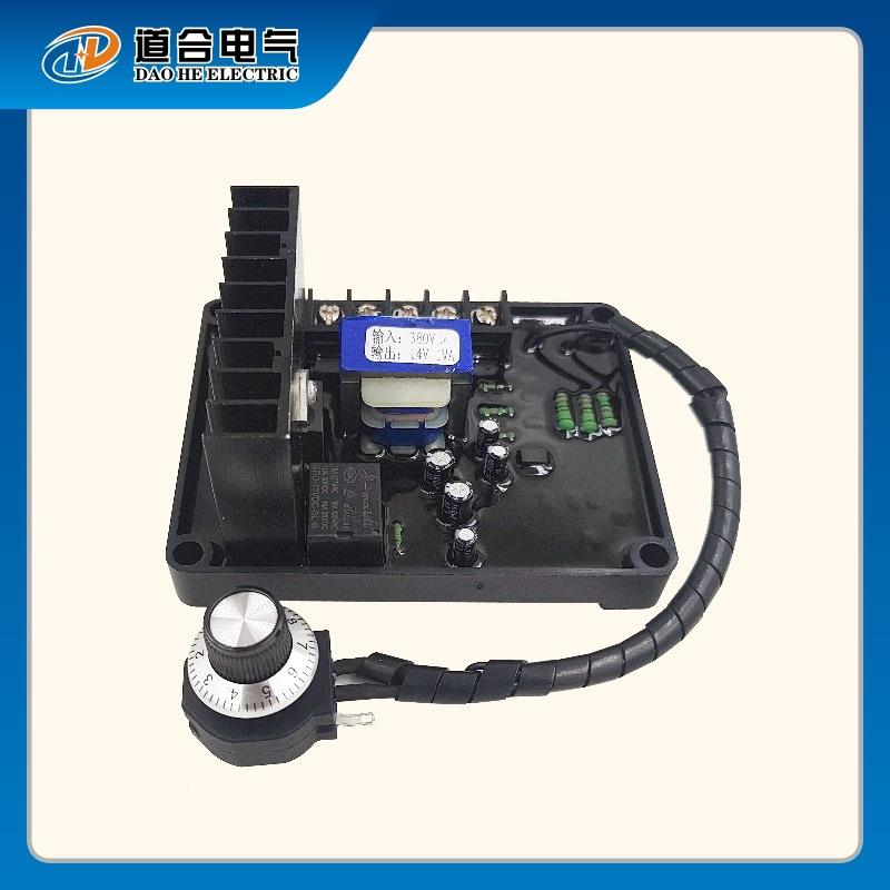 GB油17板0W柴发电机配刷件自动LAV电压调节器有发电机稳压AVR