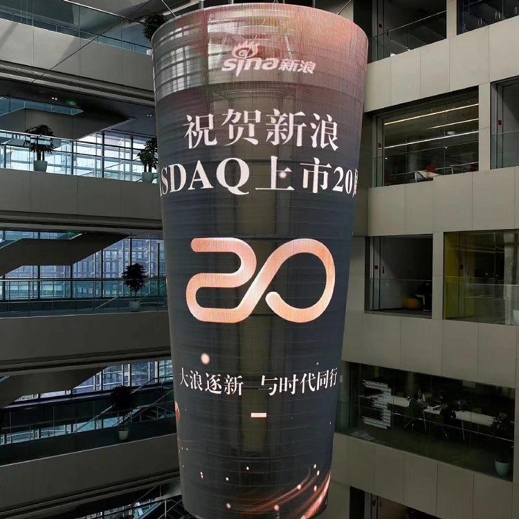 室内P3.91E明ed显示屏贴膜屏橱窗LElD显示屏商场LD屏格室内P3.9栅