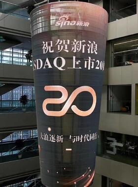 室内P3.91E明ed显示屏贴膜屏橱窗LElD显示屏商场LD屏格室内P3.9栅