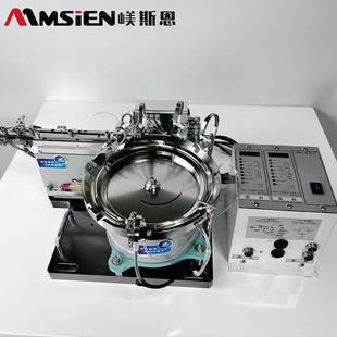 振动盘上料料PSS器自动瓶排全自动送机器精密铝盘序螺母盖振动盘