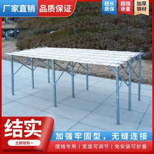 户外叠地摊架摆货架夜市摊位便携摊644折桌水果伸摆缩展子示折叠