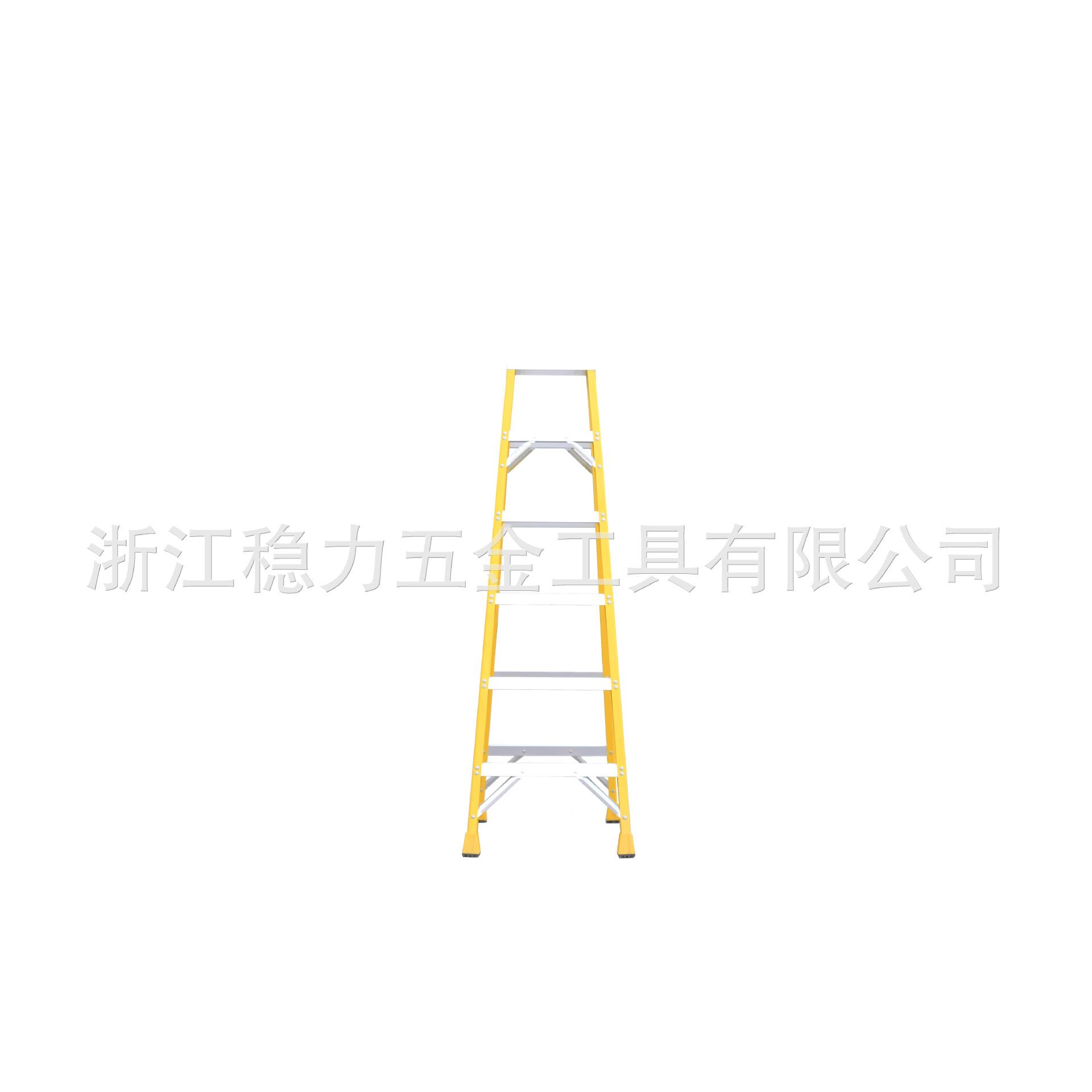 玻璃钢双侧人字梯玻璃钢人家电工具居家厂叠便携工梯登高家用折绝