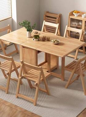 实木叠桌餐家用小户型桌饭桌长方形简约xy855203伸缩餐桌椅现折代