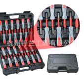 26退件针器IPO线束插头解锁车端子卸工具电路拔取拆出钥匙线汽路