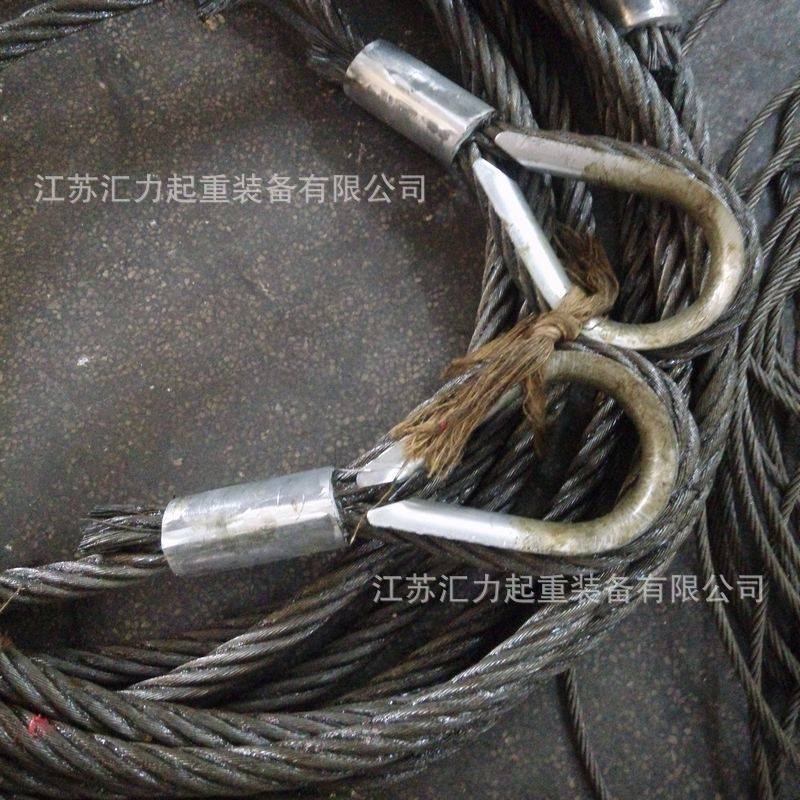 厂家直销钢丝绳吊具10t3m 压制钢丝绳索具34mm*2m 加套环索具