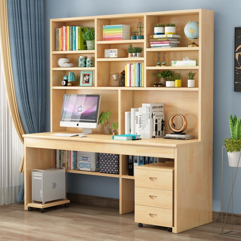 实木书桌书架组PWE合家用书带电柜一体脑桌台式学生写儿字桌童学