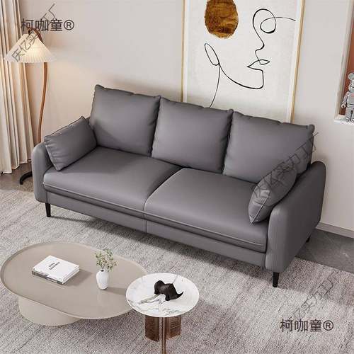 经济两人位科技租卧屋用三人沙出发小3户型一米二KRE人小型布麦太