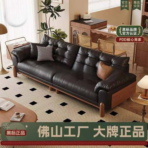 兰诗阁中古风客芙厅朵实木沙发款云复古STG油蜡直排组新合实木沙