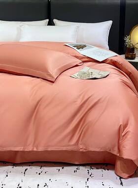 02QX25款全棉6棉0支长绒纯棉贡缎纯色被套单品被套可新选配四件套