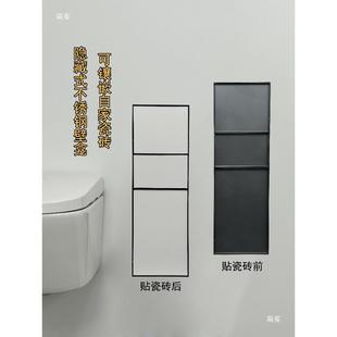 式 不锈钢龛嵌入卫219生间浴室成品隔金属置物壁架分层板柜隐藏纸
