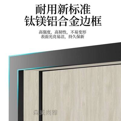 9C极窄铝木门免漆碳晶隔音门定 制出租屋极简装办公室卧室门一门