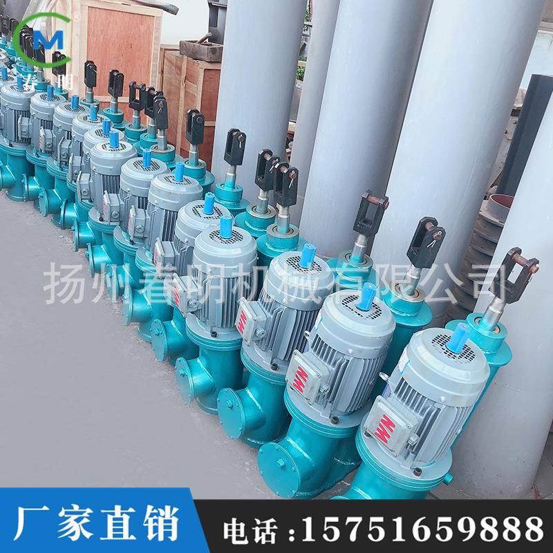 分体式离式电分液推杆工业多伸缩电电液推杆液动推杆DYT节F直式电