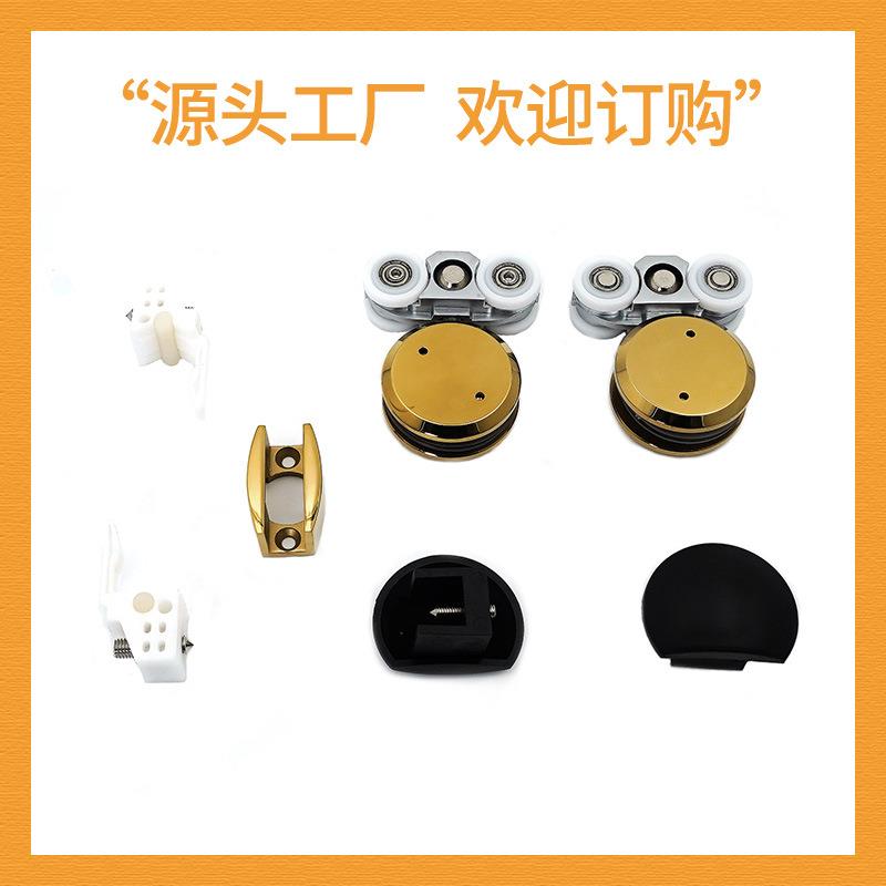 直销30XY-001移轮4不锈钢玻璃推拉移门滑吊淋浴动房玻璃门滑轮套