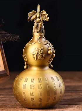AL660944铜芦摆件百福葫芦福葫葫芦大号空铜心开万口大葫芦客厅家