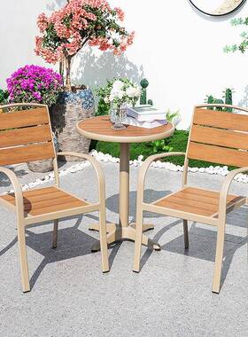 户木外桌椅室外简约休闲阳台桌椅防水IXJ防腐程景区工庭塑休闲院