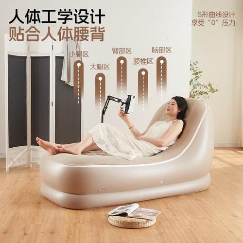 充气自PS1099懒人户沙发VC植绒充氣沙發全动外露营躺椅充气靠P背