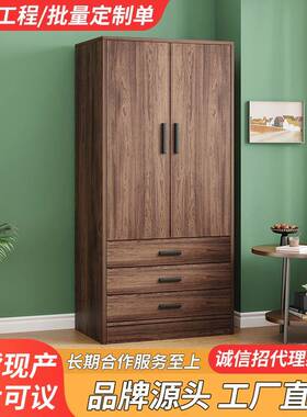 柜卧室家用简衣柜出租房物29850易25新款爆衣款结实耐用柜子收纳