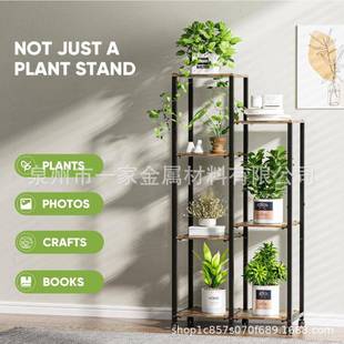 木结合花盆架内简约多层花架式 7子适合铁客厅室阳 落地花架HJ1543
