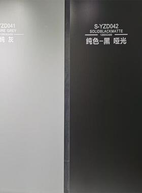 瓷砖白色客厅岩板光墙砖1哑200x2室40纯0纯黑灰厨卫地砖卧XOS地板