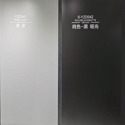 瓷砖白色客厅岩板光墙砖1哑200x2室40纯0纯黑灰厨卫地砖卧XOS地板