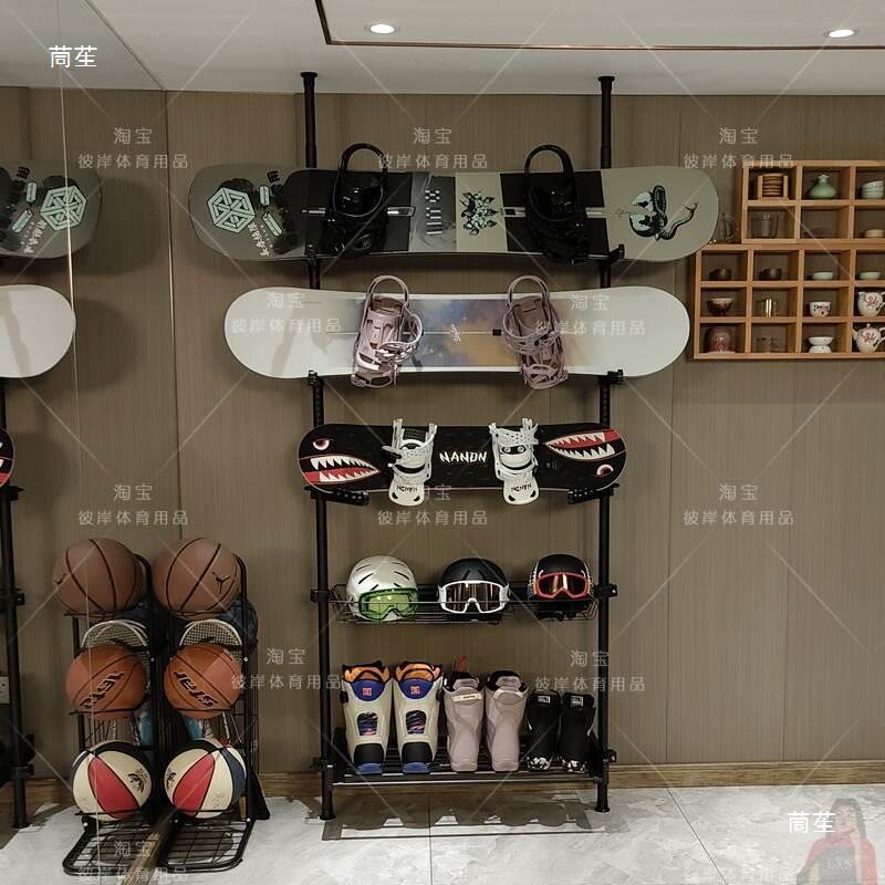 滑板滑雪板壁挂落地多层展示架