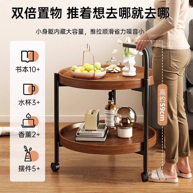 可移动沙发边几客厅家用现代简约茶几小推车卧室床头柜带轮置物架