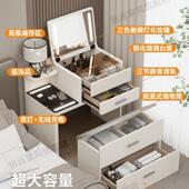 实木梳妆床台头柜一394体奶合油化风小型迷你翻盖组铭运现代简约