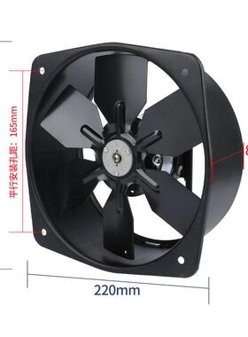 耐高温铁叶13632T2Z00FY2-D4-D7-D流风机机柜箱变散热轴风扇220V3