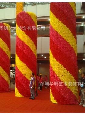 节日45452庆典绢花柱大型活动会密景观花柱场庆景观典开商场业用