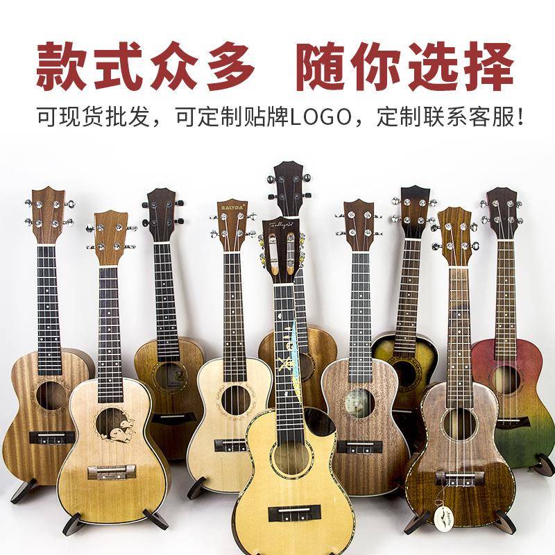 23英GLD-UK00寸克乐里里学入初门级ukule尤le26寸儿童器乌克丽丽