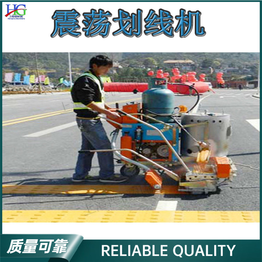 路面凸起标志喷涂机 小型市政道路喷线机 手推震荡式地面划线机