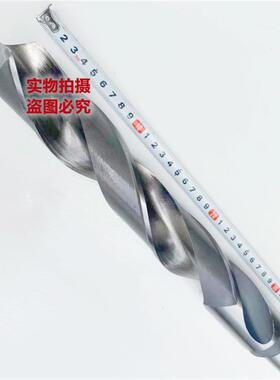 哈尔滨加长锥柄麻花钻31207硬不锈钢锥钻长杆深孔超钻头8、29*1/0