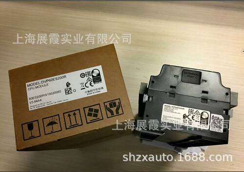 台达PLC【DVP60ES200R  可编程序控制器】