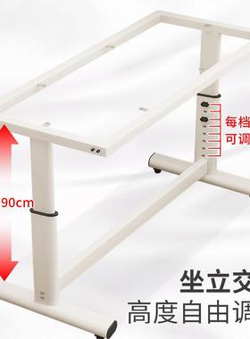 桌可调节升餐降底座桌腿架子可定议铁艺烤漆加厚ZDG办公腿会桌架